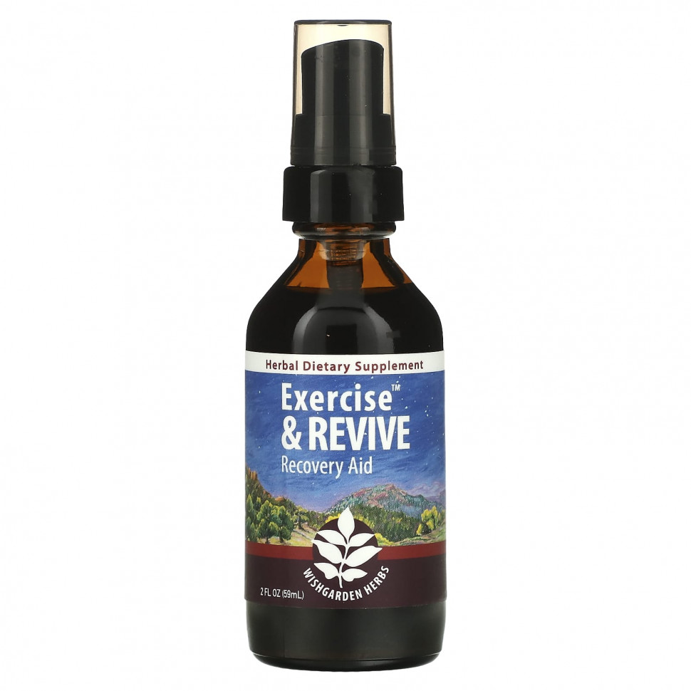���� ������ (Iherb) WishGarden Herbs, Exercise & Revive, �������� ��� ��������������, 59 �� (2 ����. �����), ������ �� 4530 ���