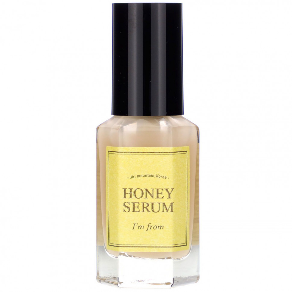 ���� ������ (Iherb) I'm From, ������� ���������, 1,01 ������ ����� (30 ��), ������ �� 4810 ���