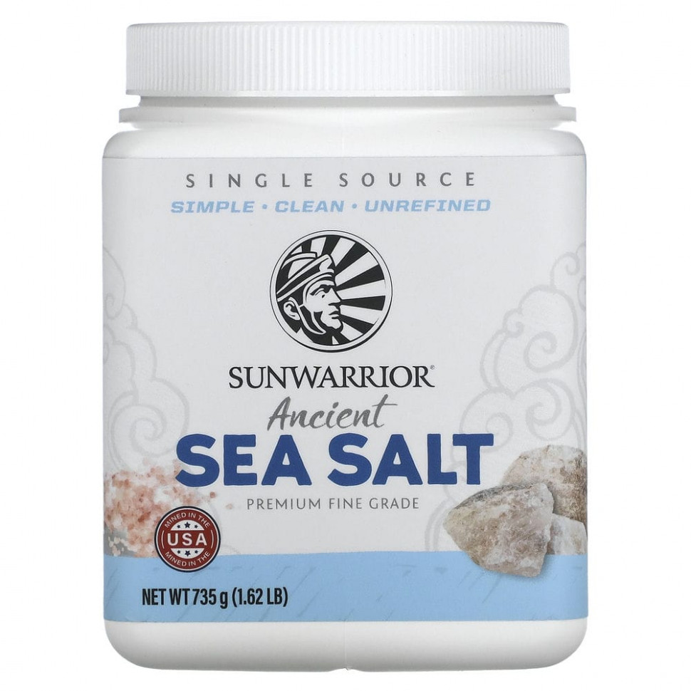 ���� ������ (Iherb) Sunwarrior, ������� ������� ����, 735 � (1,62 �����), ������ �� 2400 ���