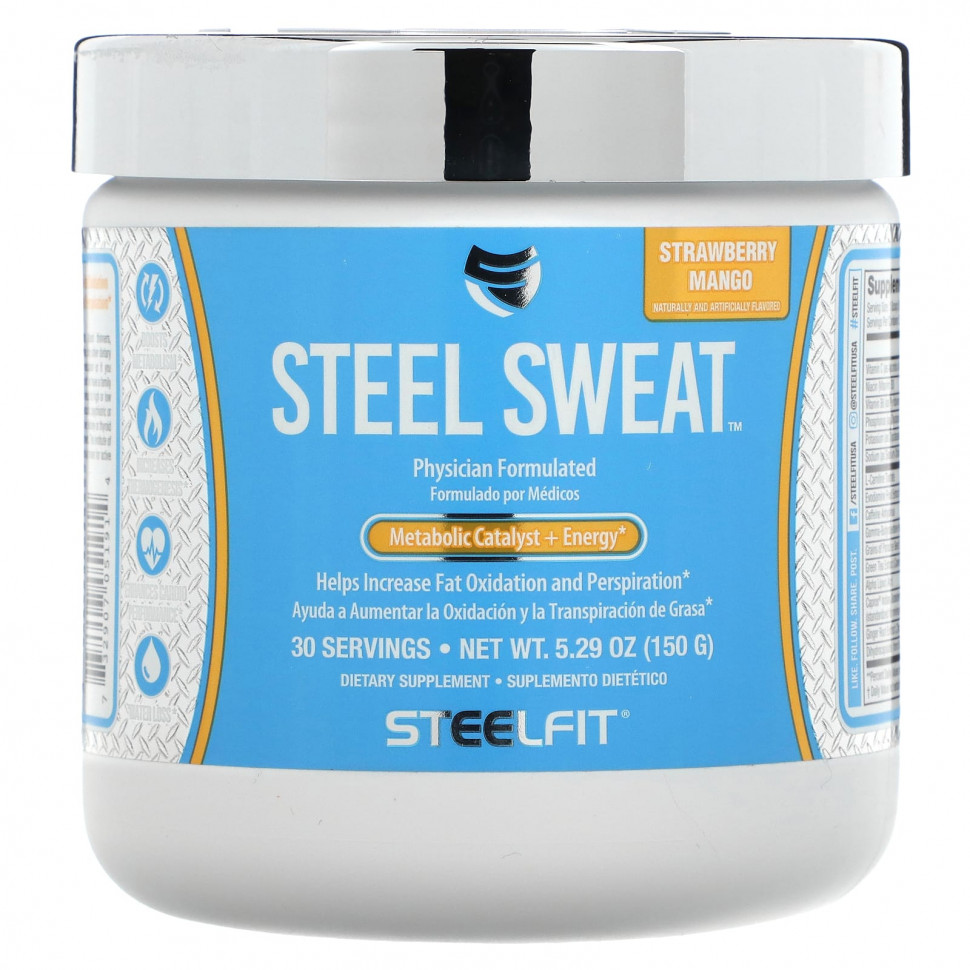   (Iherb) SteelFit, Steel Sweat,   + ,   , 150  (5,29 )    -     , -, 