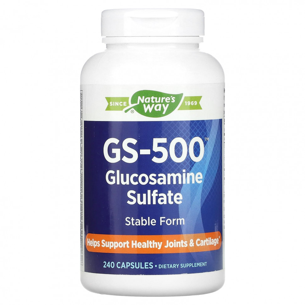   (Iherb) Nature's Way, GS-500  `` 240     -     , -, 