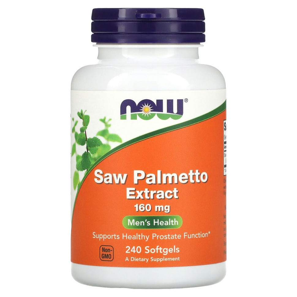   (Iherb) NOW Foods,  , 160 , 240     -     , -, 