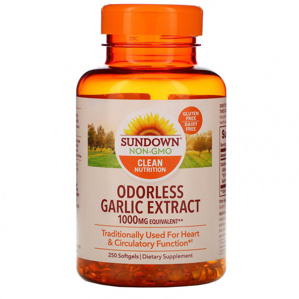 ���� ������ (Iherb) Sundown Naturals, ��������� �������� ��� ������, 1000 ��, 250 ������ ��������, ������ �� 3300 ���