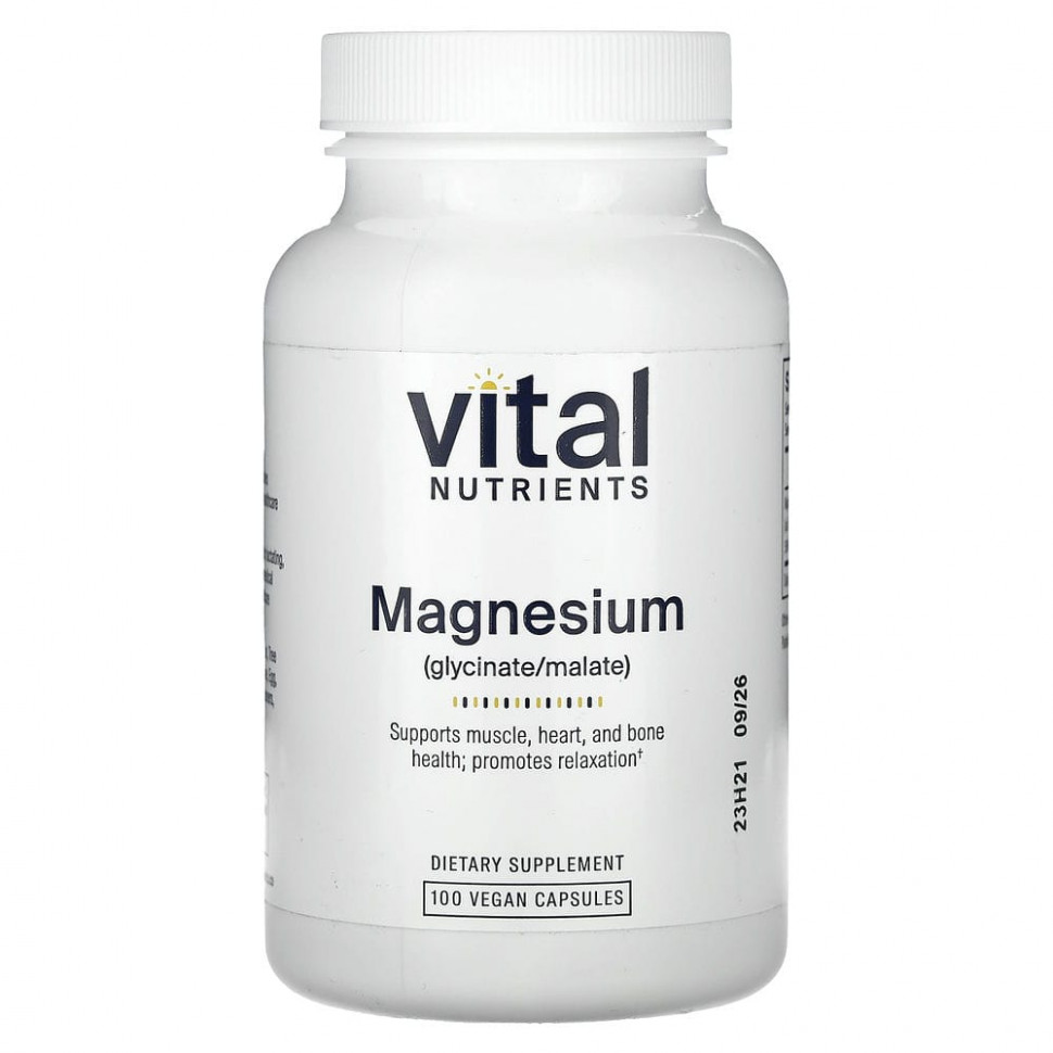   (Iherb) Vital Nutrients, , 120 , 100      -     , -, 