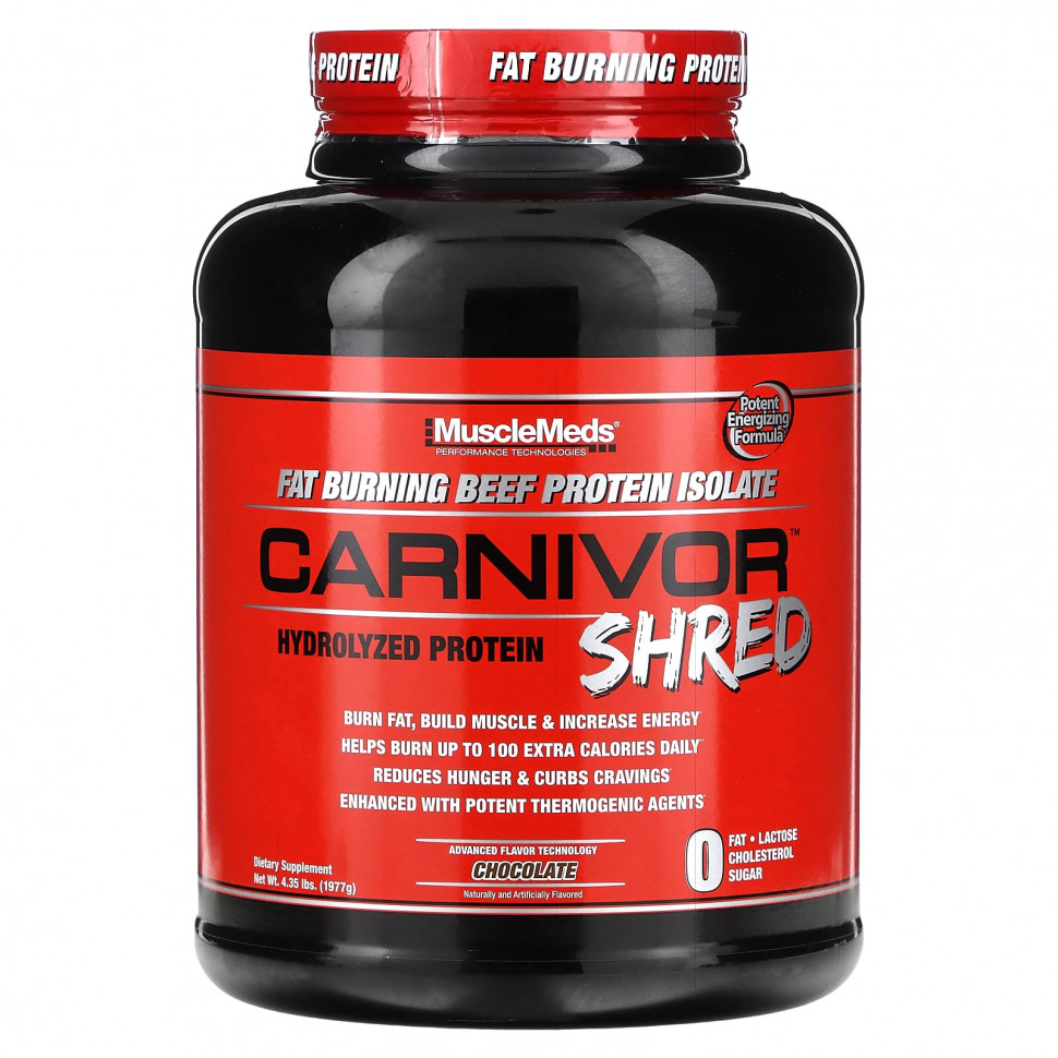 ���� ������ (Iherb) MuscleMeds, Carnivor Shred, ��������������� �������, �������, 1977 � (4,35 �����), ������ �� 13320 ���