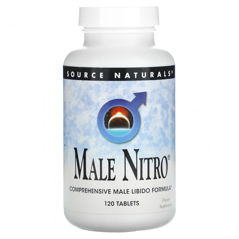   (Iherb) Source Naturals, Nitro  , 120     -     , -, 