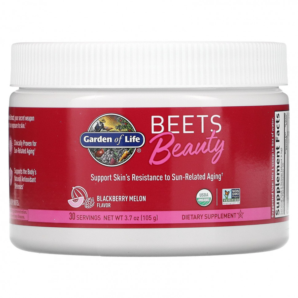 ���� ������ (Iherb) Garden of Life, Beets Beauty, ������� � ����, 105 � (3,7 �����), ������ �� 5710 ���