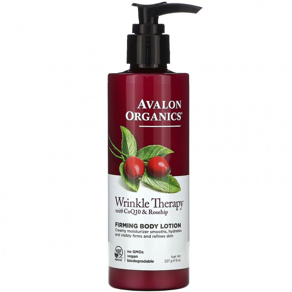 ���� ������ (Iherb) Avalon Organics, �������� ������ ������ � CoQ10 � ����������, ������ ��� ����, ���������� ��������� ����, 227 � (8 �����), ������ �� 3320 ���