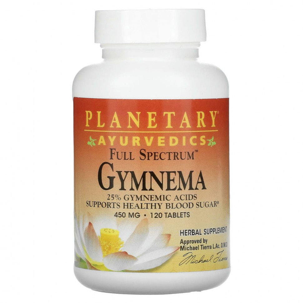 ���� ������ (Iherb) Planetary Herbals, Ayurvedics (�������), Full Spectrum, ��������, 450 ��, 120 ��������, ������ �� 2580 ���