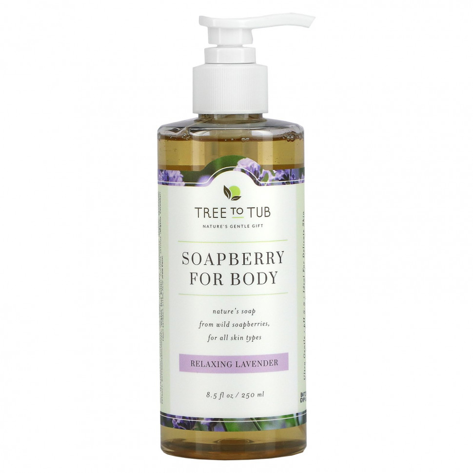 ���� ������ (Iherb) Tree To Tub, �������� ����������, ���� ��� ���� � ������� ��� ����� � �������������� ����, � ������������� ��������, 250 �� (8,5 ����. �����), ������ �� 2550 ���