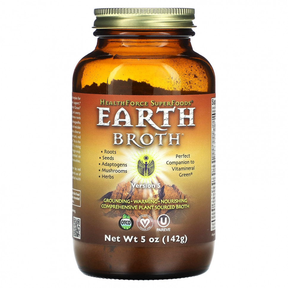 ���� ������ (Iherb) HealthForce Superfoods, �������� ������, 142 � (5 �����), ������ �� 5850 ���