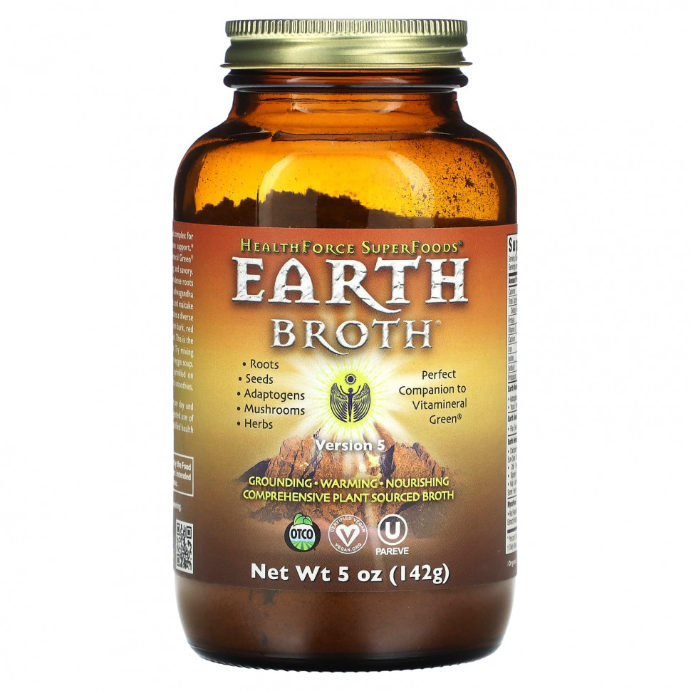   (Iherb) HealthForce Superfoods,  , 142  (5 )    -     , -, 