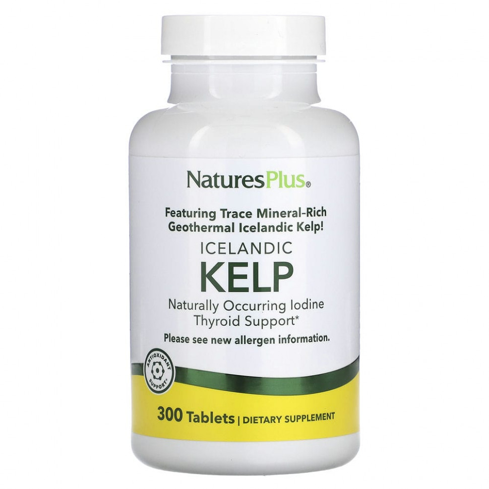   (Iherb) NaturesPlus,   , 300 ,   1780 