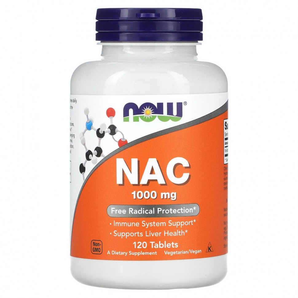   (Iherb) NOW Foods, NAC, 1000 , 120 ,   4160 