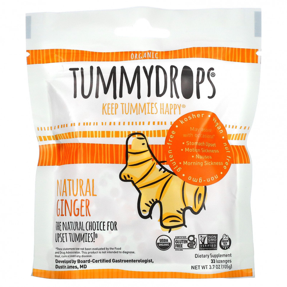 ���� ������ (Iherb) Tummydrops, ������������, ����������� ������, 33 ��������, 105 � (3,7 �����), ������ �� 2490 ���