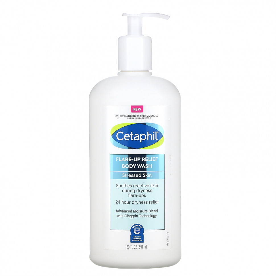 ���� ������ (Iherb) Cetaphil, ��������� ���� ��� ����, ������ �������, 591 �� (20 ����. �����), ������ �� 2860 ���