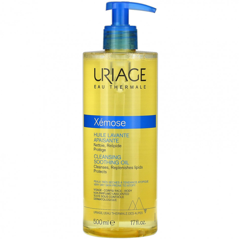   (Iherb) Uriage, Xemose,   ,  , 500  (17 . )    -     , -, 