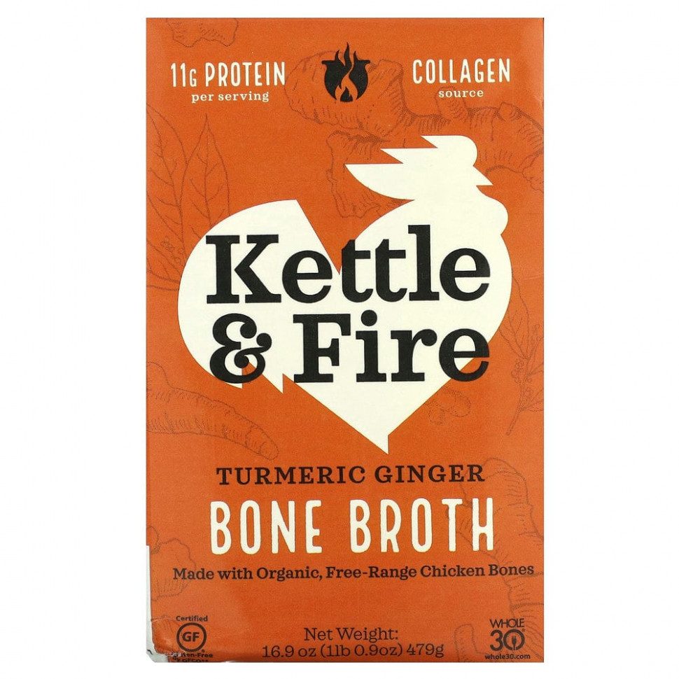   (Iherb) Kettle & Fire, Bone Broth,   , 479  (1 )    -     , -, 