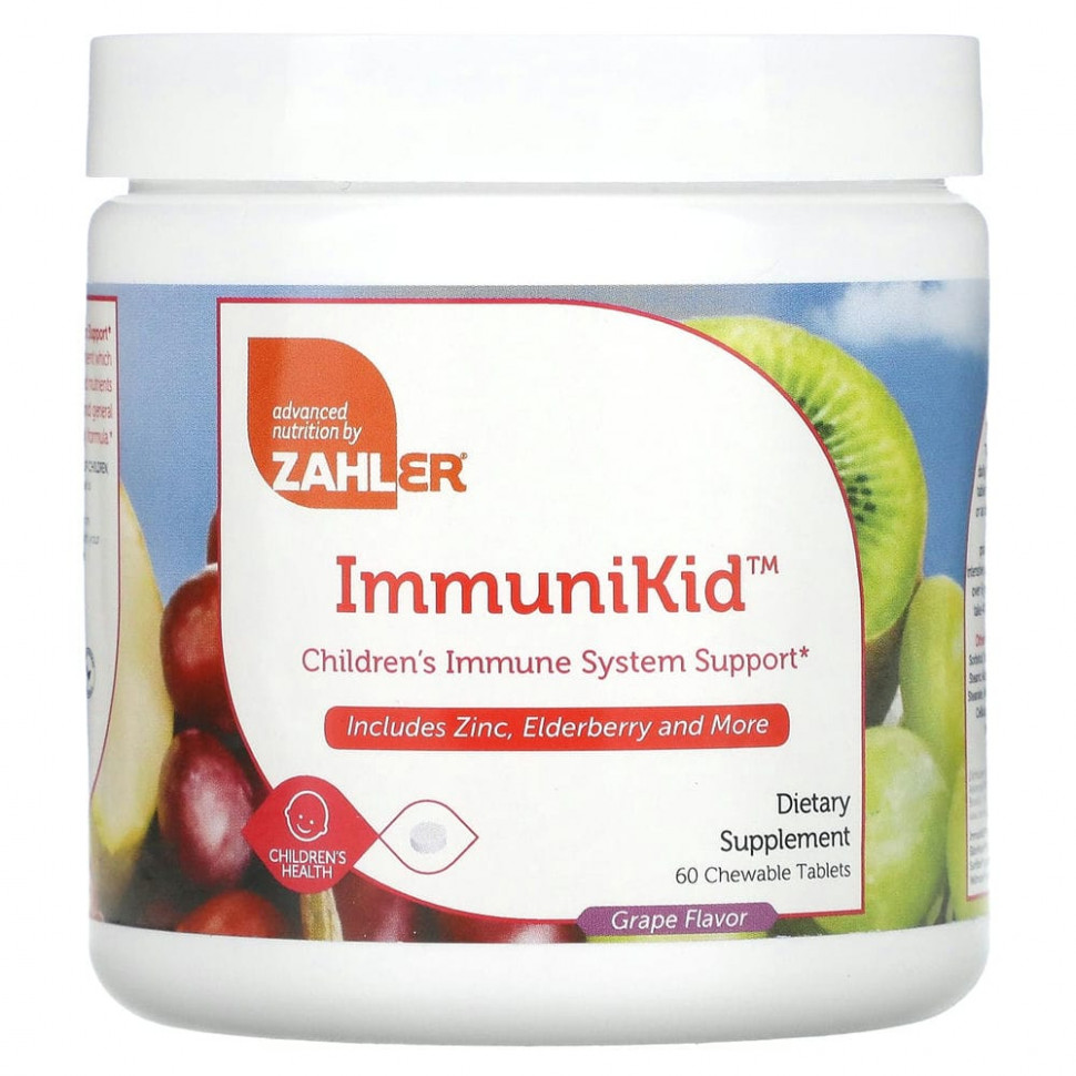   (Iherb) Zahler, ImmuniKid,    , , 60      -     , -, 