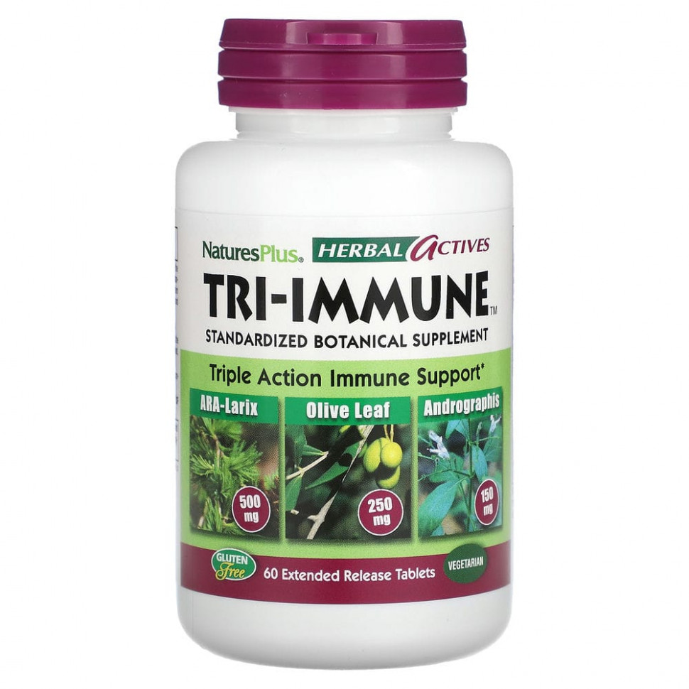 ���� ������ (Iherb) NaturesPlus, Herbal Actives, Tri-Immune, 60 �������� � ���������������� ��������������, ������ �� 4300 ���
