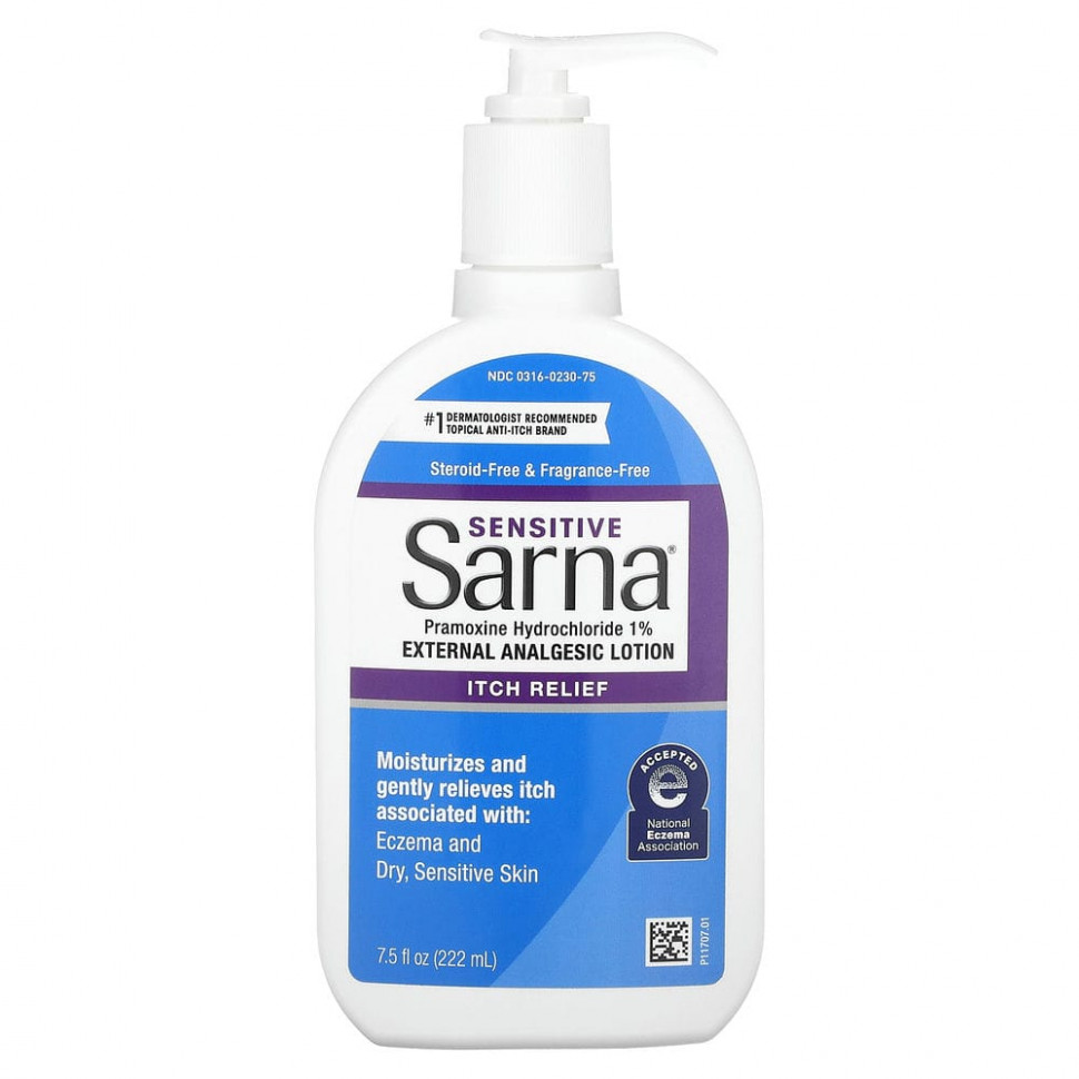 ���� ������ (Iherb) Sarna, �������������� ������ ��� ��������� ����������, ��� �������������� ����, ��� �������, 222 �� (7,5 ����. �����), ������ �� 2750 ���