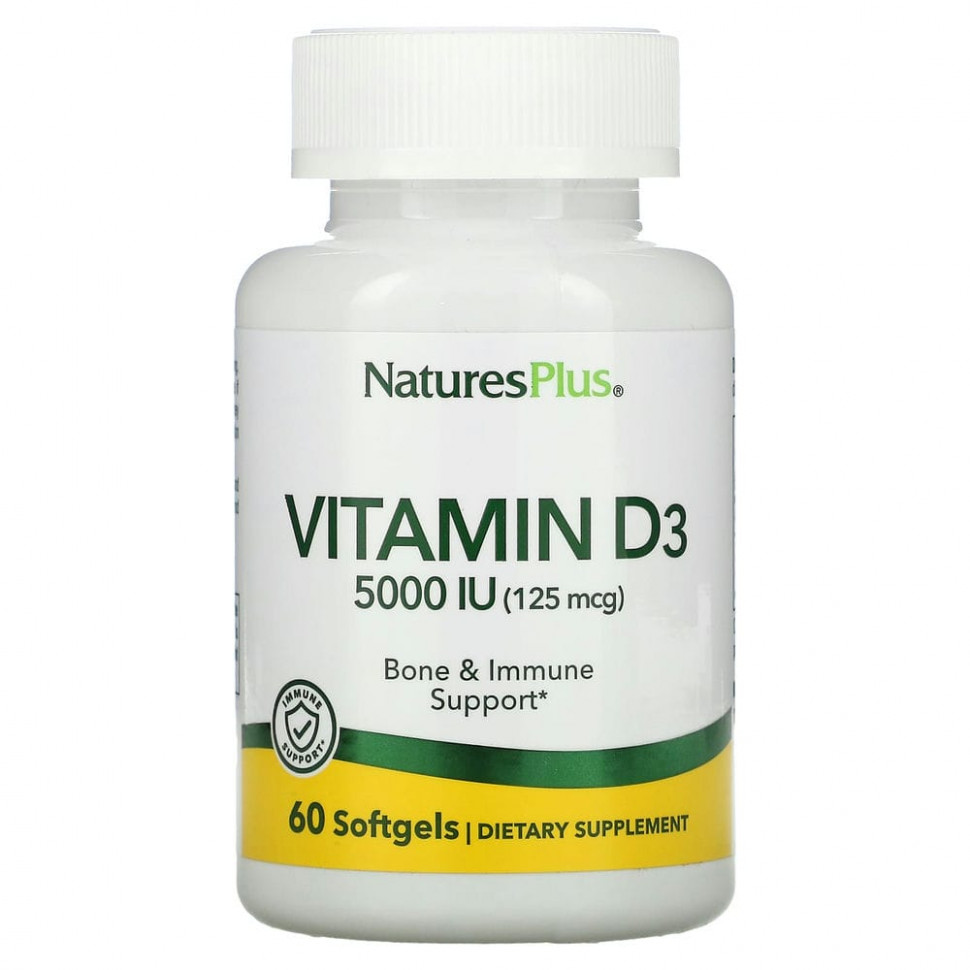   (Iherb) NaturesPlus,  D3, 125  (5000 ), 60      -     , -, 