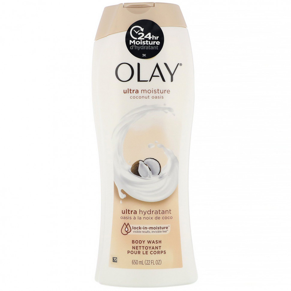���� ������ (Iherb) Olay, ���������� ����������� ���� ��� ����, ��������� �����, 650 �� (22 ����. �����), ������ �� 2700 ���