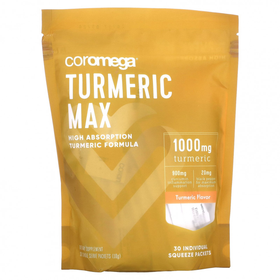   (Iherb) Coromega, Turmeric Max, , 1000 , 30  -  10     -     , -, 