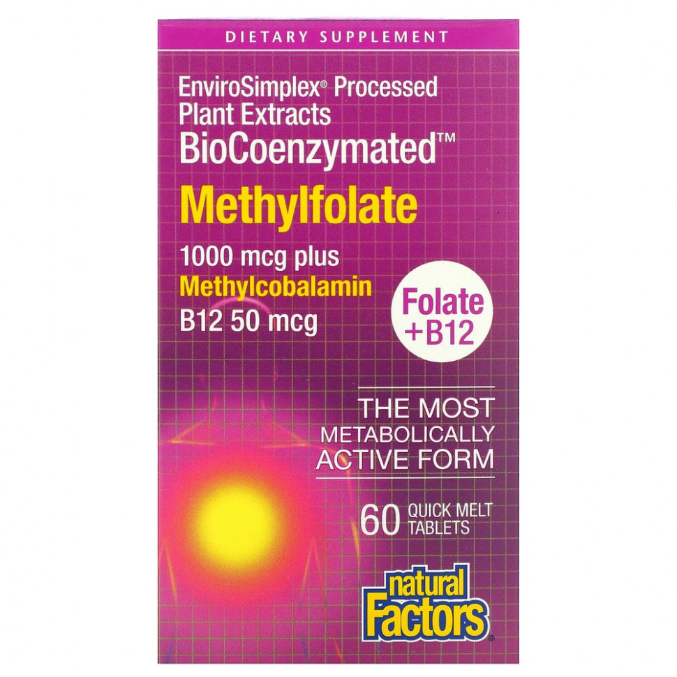 ���� ������ (Iherb) Natural Factors, BioCoenzymated, ����������, 1000 ���, 60 ����������������� ��������, ������ �� 2610 ���