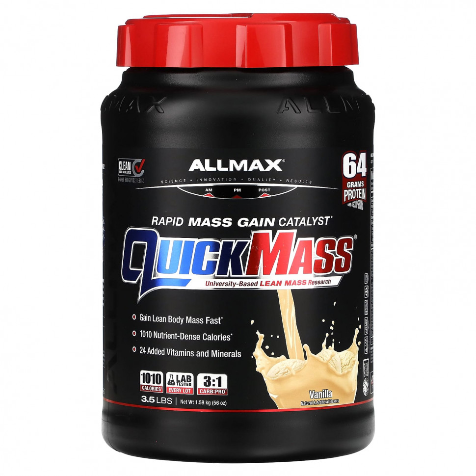 ���� ������ (Iherb) ALLMAX, Quick Mass, ����������� ��� �������� ������ �����, ������, 1,59 �� (3,5 �����), ������ �� 8240 ���