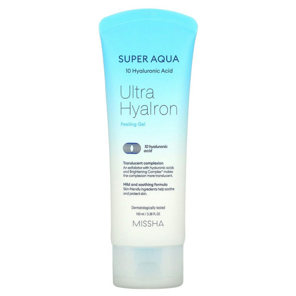   (Iherb) Missha, Super Aqua, Ultra Hyalron, -   , 100  (3,38 . )    -     , -, 