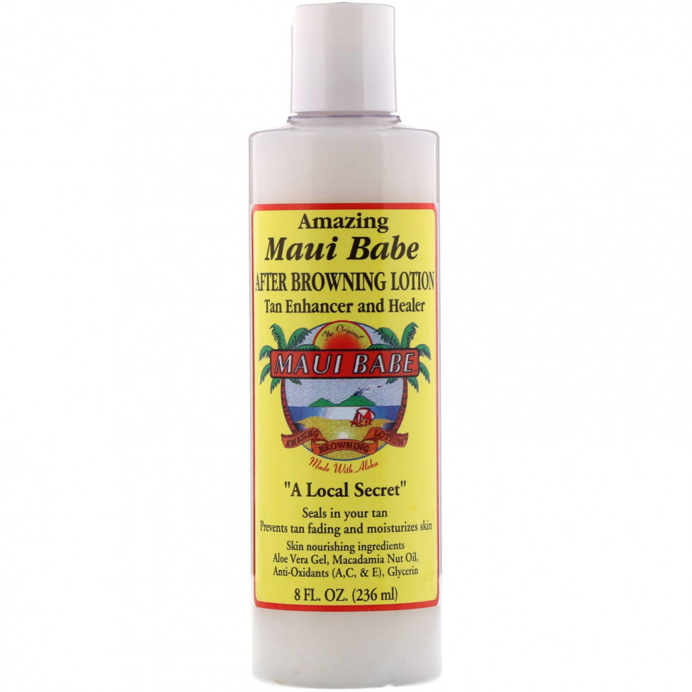   (Iherb) Maui Babe, After Browning Lotion,           , 236     -     , -, 