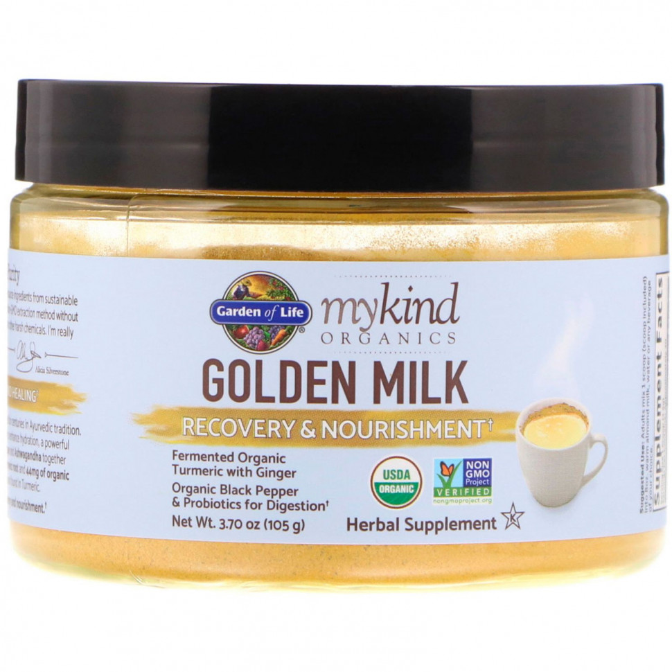 ���� ������ (Iherb) Garden of Life, MyKind Organics, ������� ������, �������������� � �������, 105 � (3,7 �����), ������ �� 3430 ���