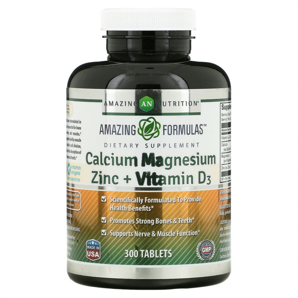   (Iherb) Amazing Nutrition, ,    +  D3, 300     -     , -, 