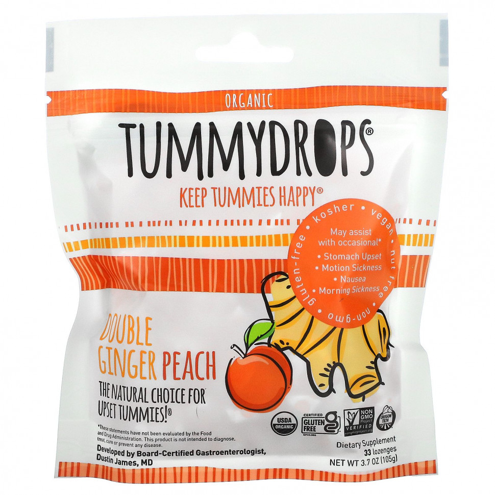 ���� ������ (Iherb) Tummydrops, Organic, ������� ������ � ������, 33 ��������, 105 � (3,7 �����), ������ �� 2490 ���
