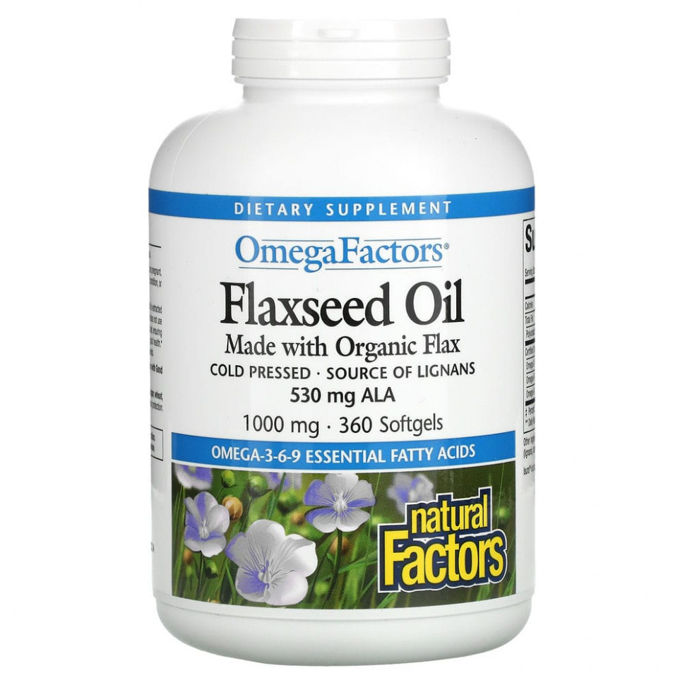 ���� ������ (Iherb) Natural Factors, Omega Factors, ������� �����, 1000 ��, 360 ������, ������ �� 5160 ���
