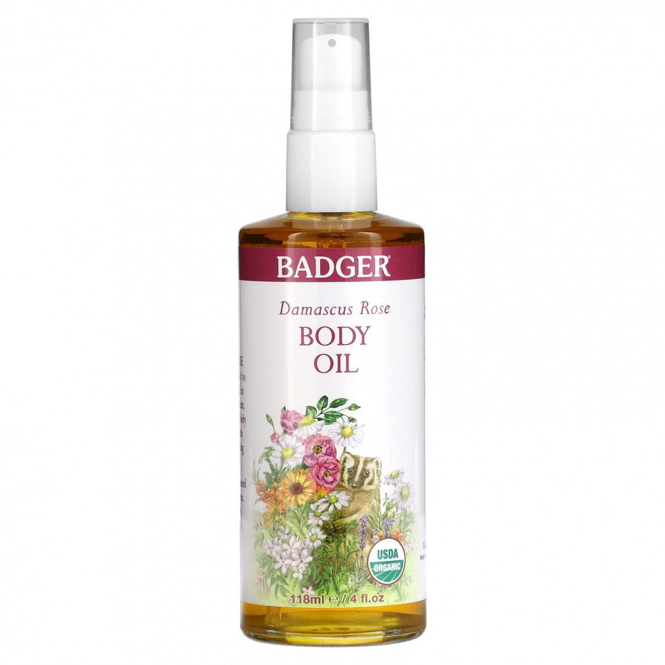 ���� ������ (Iherb) Badger Company, ����� ��� ���� ��������� ����, 118 �� (4 ����. �����), ������ �� 4490 ���