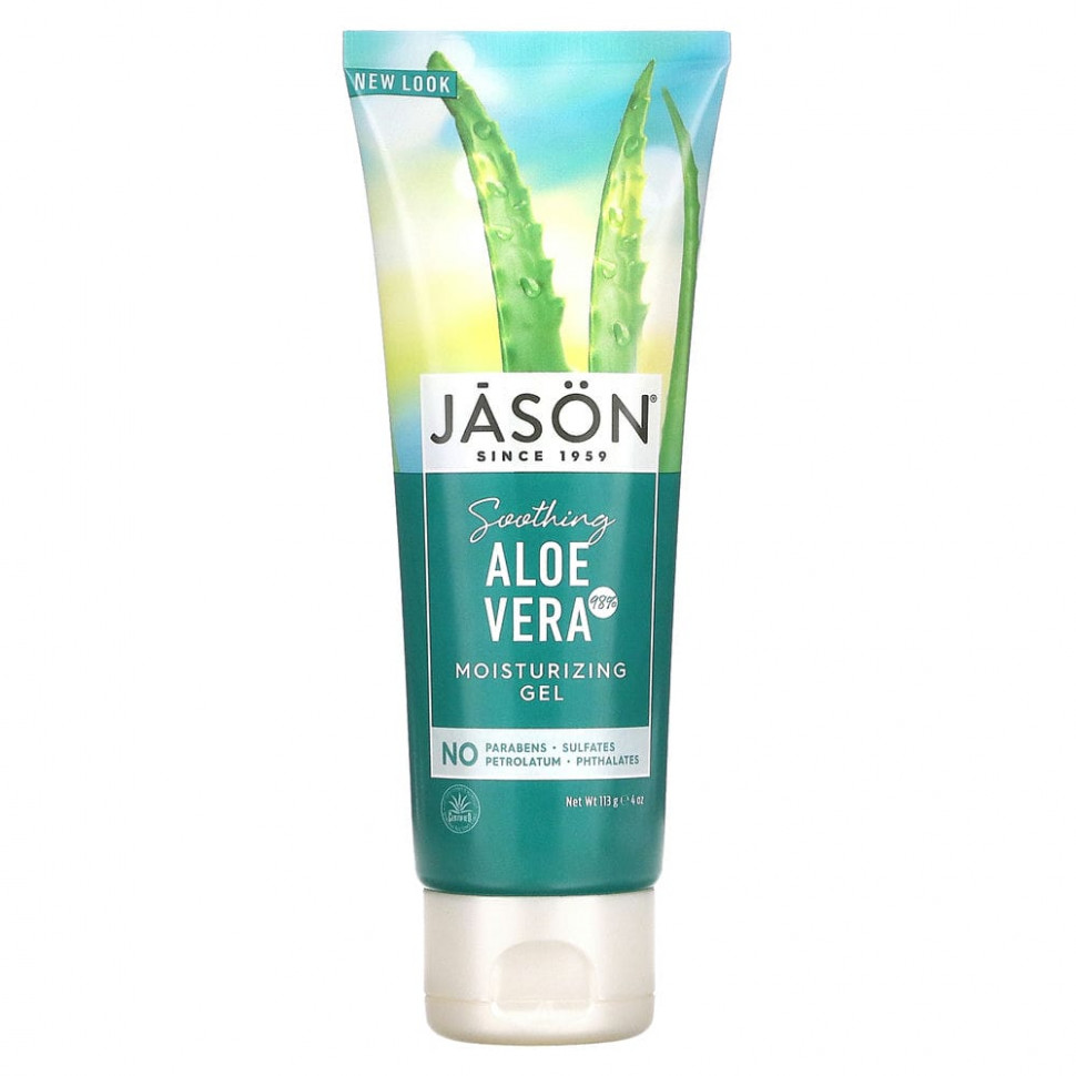 ���� ������ (Iherb) Jason Natural, ������������� ����������� ���� �� 98% �� ���� ����, 113 � (4 �����), ������ �� 1270 ���