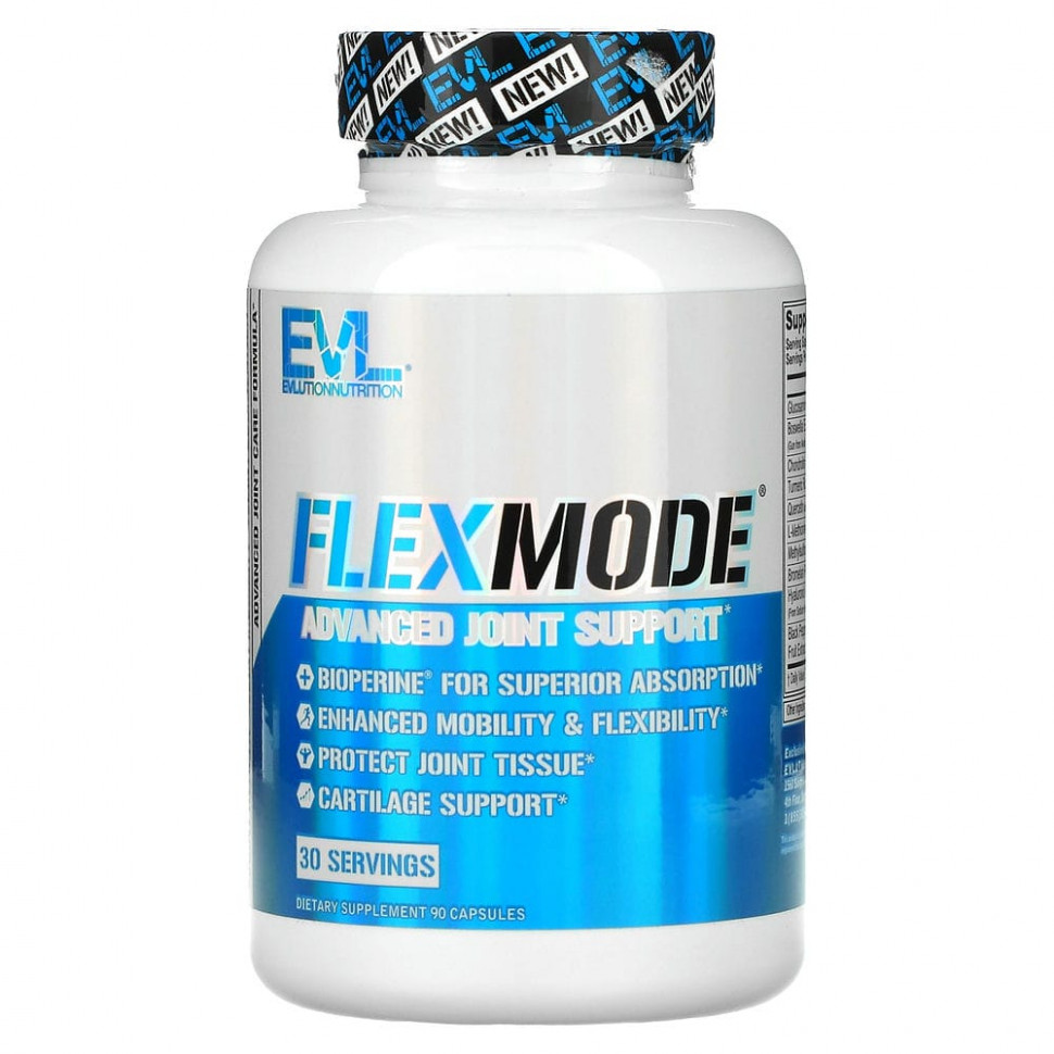   (Iherb) EVLution Nutrition, FlexMode,   , 90     -     , -, 