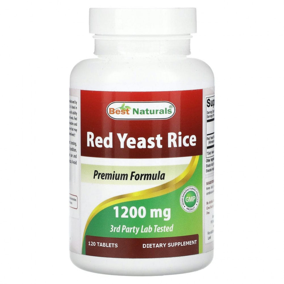   (Iherb) Best Naturals,   , 1200 , 120     -     , -, 