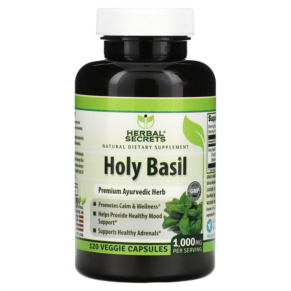 ���� ������ (Iherb) Herbal Secrets, ������� ���������, 500 ��, 120 ������������ ������, ������ �� 4740 ���