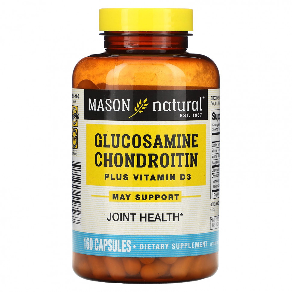 ���� ������ (Iherb) Mason Natural, ����������, ���������� � ������� D3, 160 ������, ������ �� 7560 ���