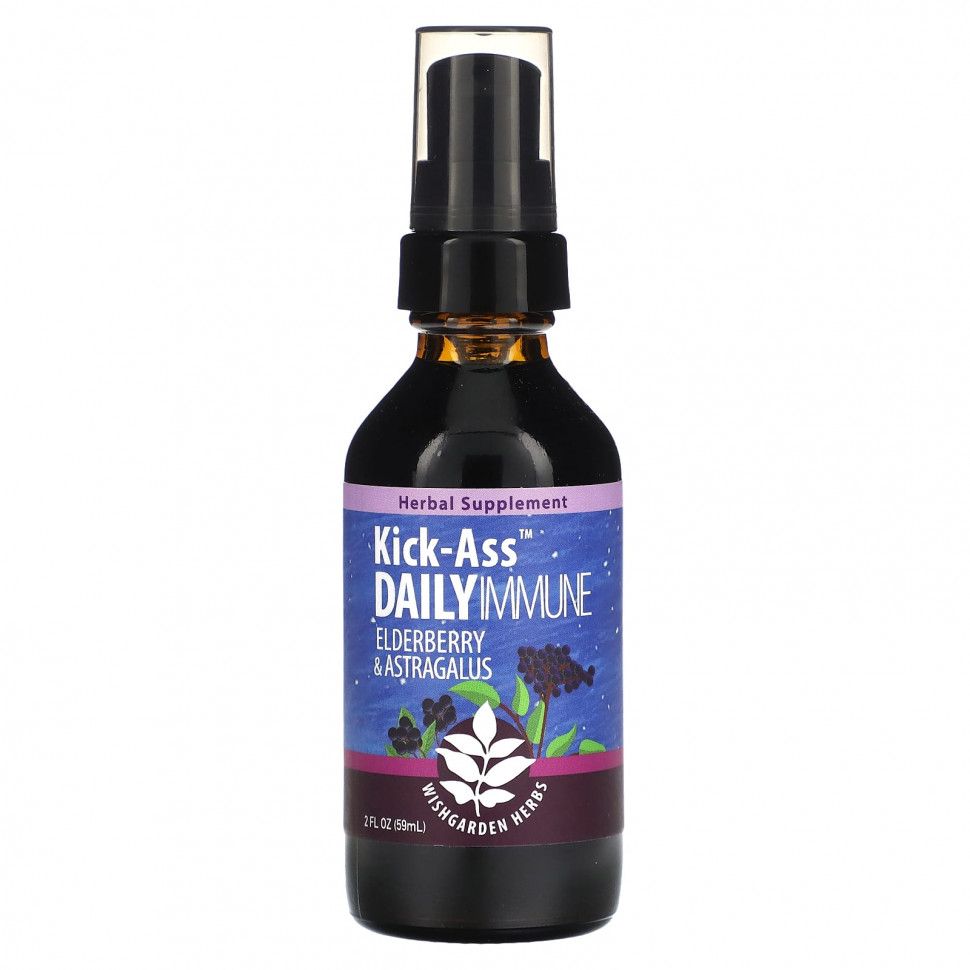 ���� ������ (Iherb) WishGarden Herbs, Kick-Ass Daily Immune, ������ � ��������, 59 �� (2 ����. �����), ������ �� 4540 ���
