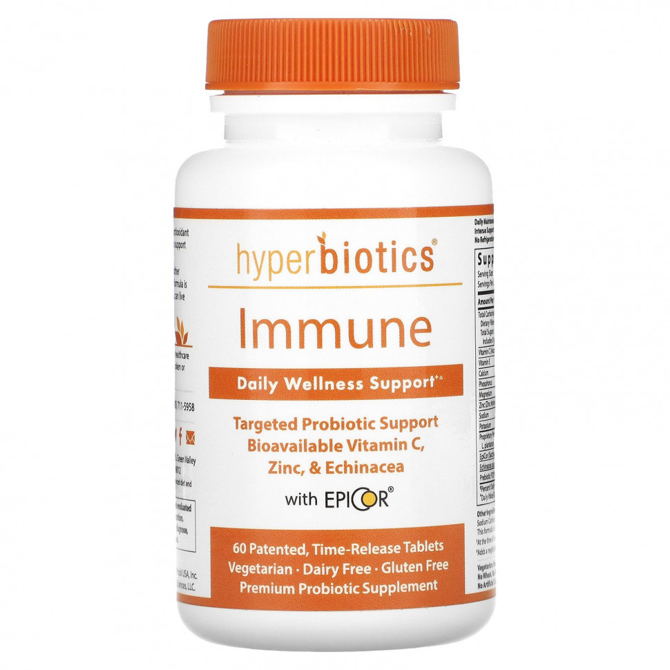 ���� ������ (Iherb) Hyperbiotics, Immune, ���������� ��������� �������� ������������, 60 �������� ������������ �������������, ������ �� 4610 ���