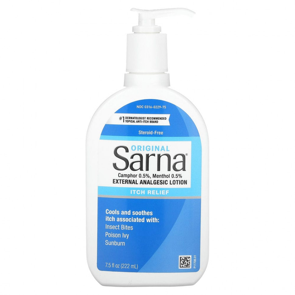 ���� ������ (Iherb) Sarna, �������� ��� ���������� ����, ������������ ��������, 222 �� (7,5 ����. �����), ������ �� 2750 ���