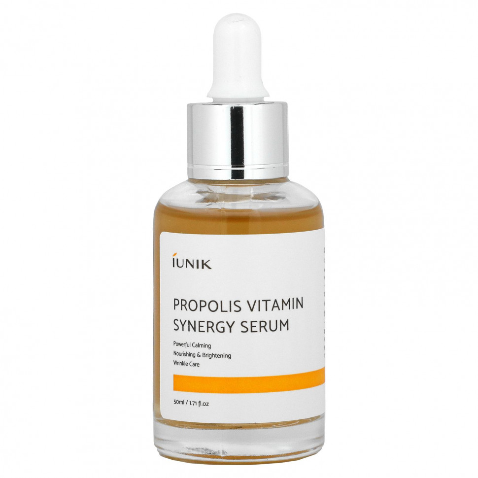   (Iherb) iUNIK,      , 50  (1,71 . )    -     , -, 