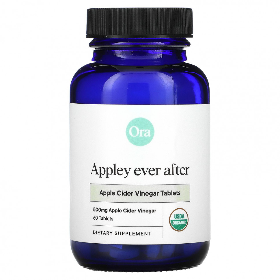 ���� ������ (Iherb) Ora, Ora, Appley Ever After, �������� ����� � ���������, 500 ��, 60 ��������, ������ �� 4080 ���