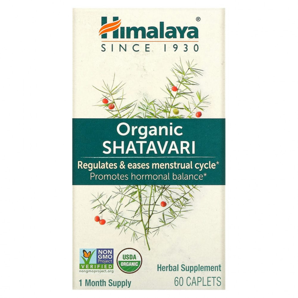 ���� ������ (Iherb) Himalaya, ��������, 60 ������������� ��������, ������ �� 3510 ���