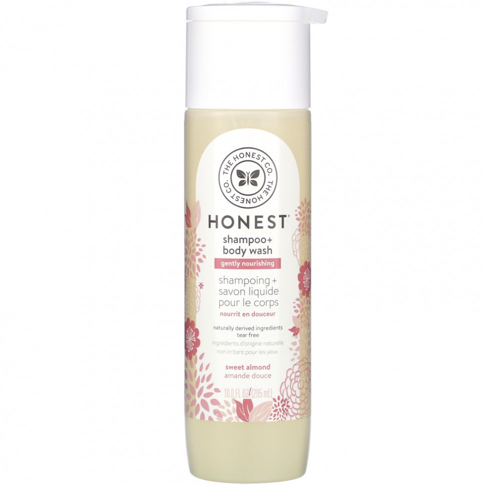   (Iherb) The Honest Company,    +   ,  , 10,0   (295 )    -     , -, 