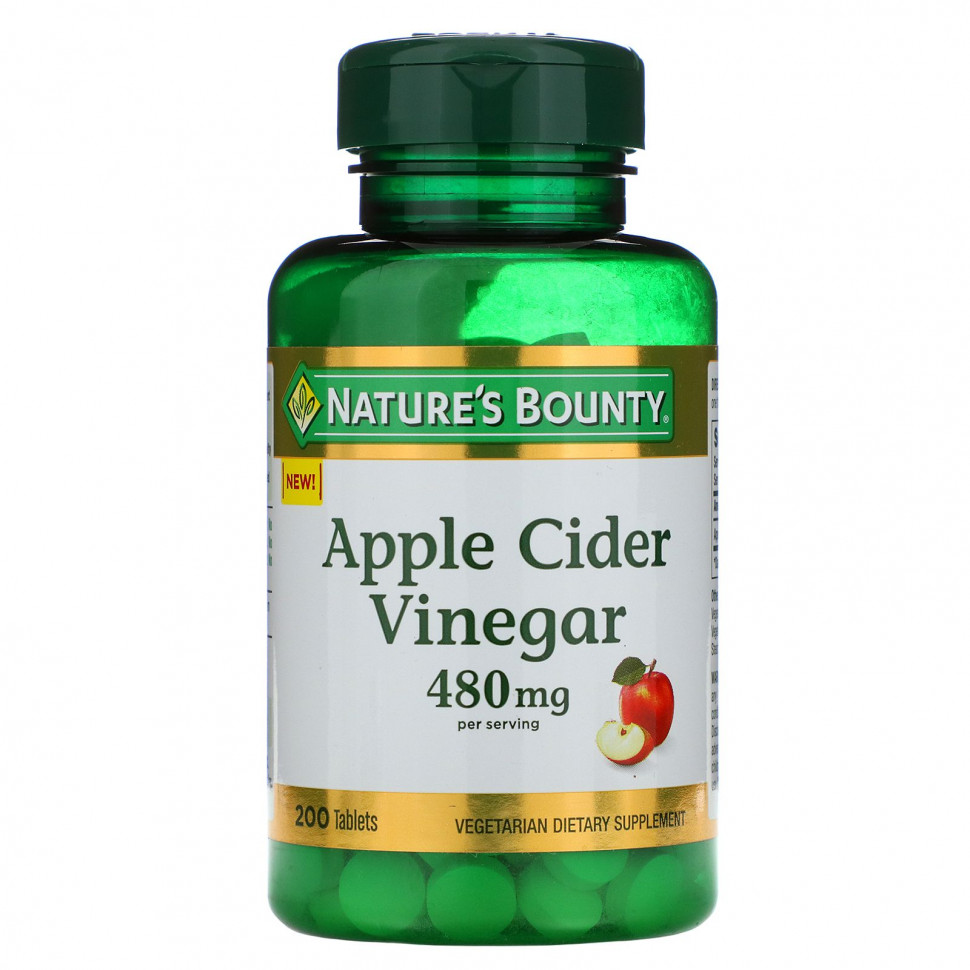   (Iherb) Nature's Bounty,  , 240 , 200     -     , -, 